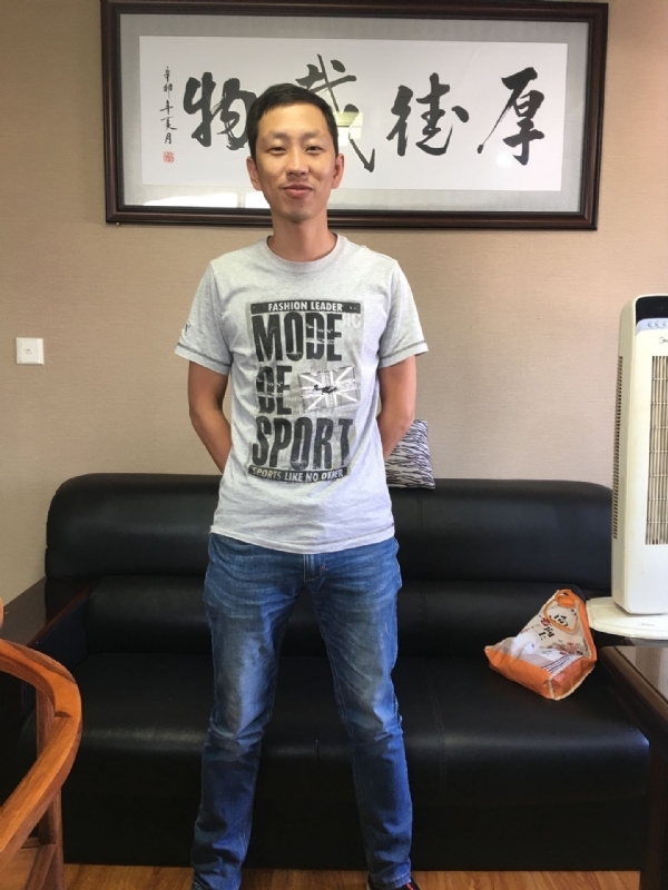 逝水流年的第一张照片--台湾闪婚服务中心