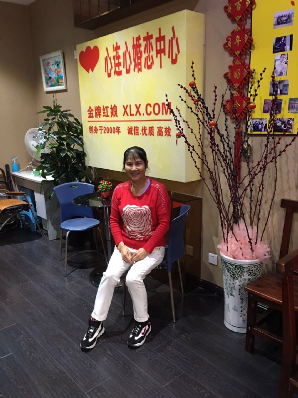 黄秀金的第一张照片--台湾闪婚服务中心