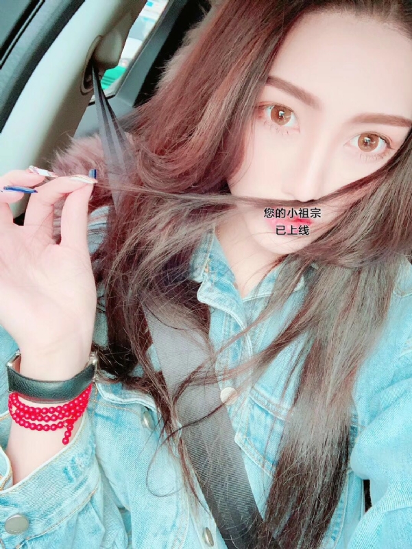 小艾的第一张照片--台湾闪婚服务中心
