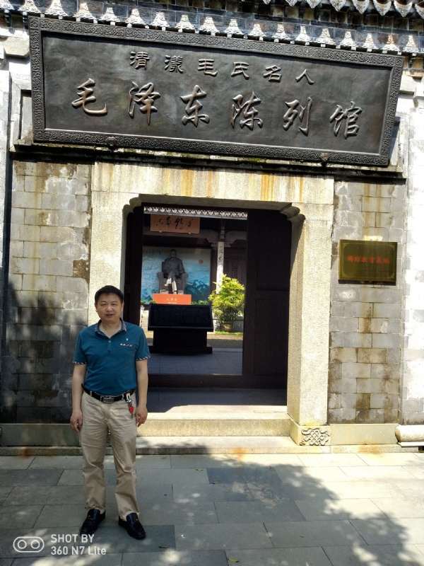 爱一个人好男的第一张照片--台湾闪婚服务中心