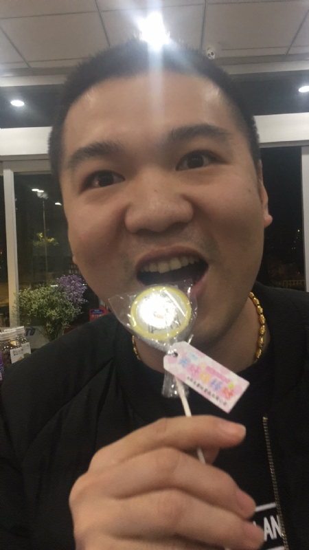 王小叶的第一张照片--台湾闪婚服务中心