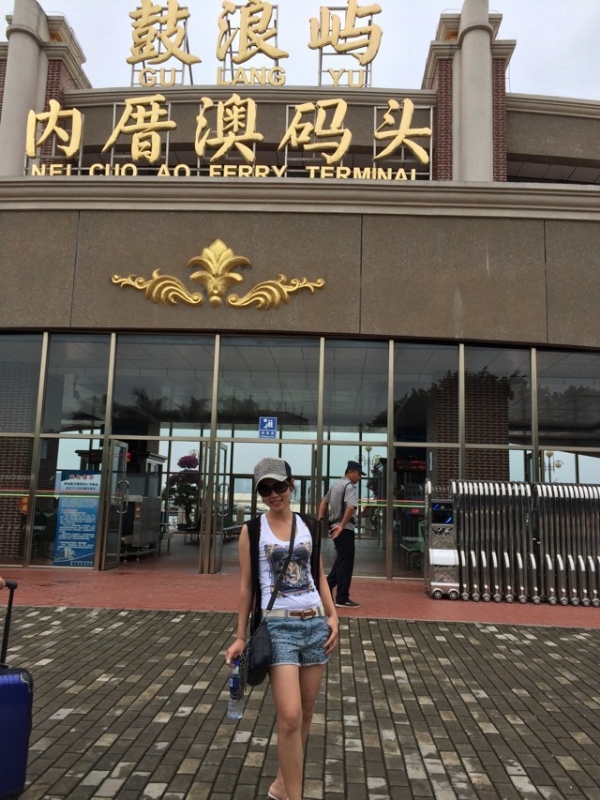 huang7274的第二张照片--台湾闪婚服务中心