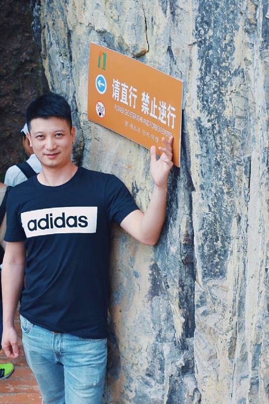 最美的期待的第一张照片--台湾闪婚服务中心