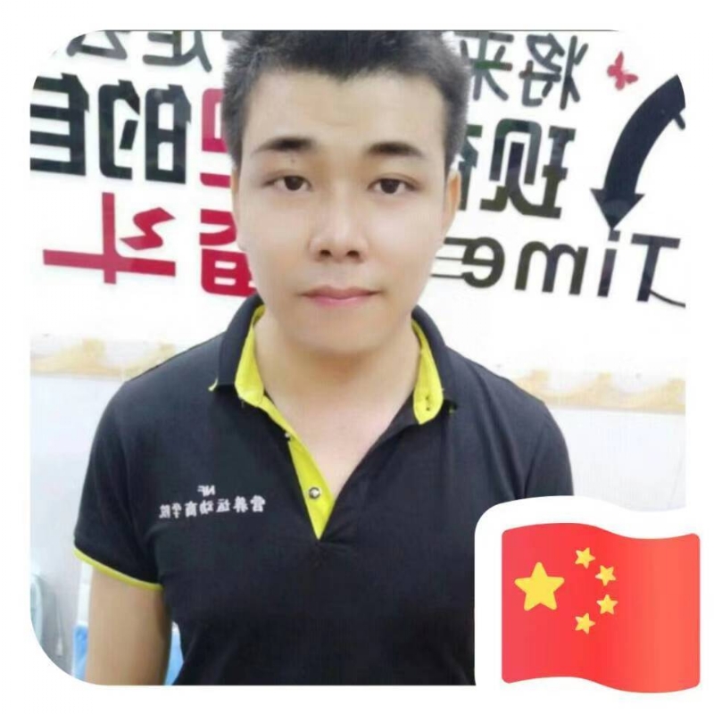 SLEWCAR的第一张照片--台湾闪婚服务中心