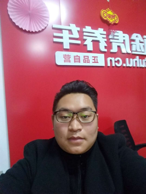 向上倾斜45度的第一张照片--台湾闪婚服务中心