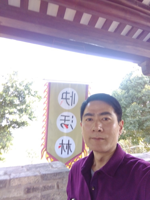 明天的答案的第四张照片--台湾闪婚服务中心