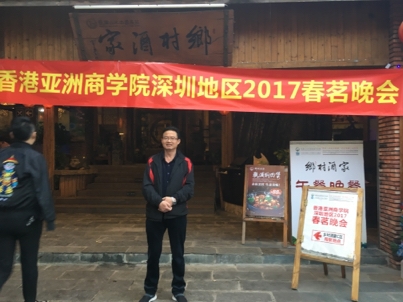 我要愛的第二张照片--台湾闪婚服务中心