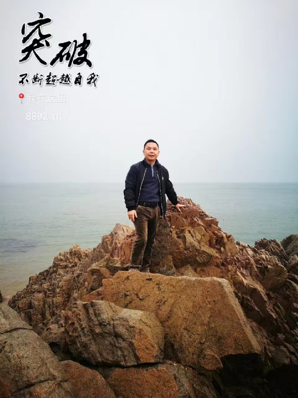 h_j的第一张照片--台湾闪婚服务中心