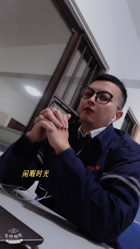 志明的第二张照片--台湾闪婚服务中心