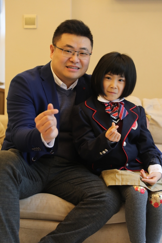 蔡san的第一张照片--台湾闪婚服务中心