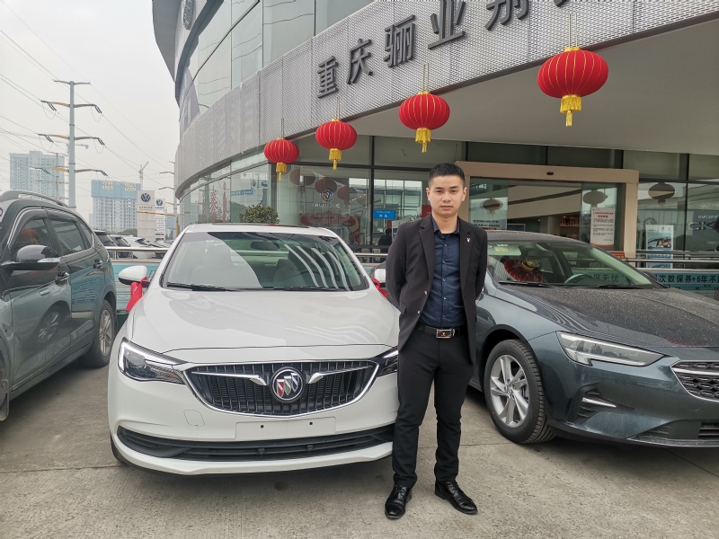 轩震的第三张照片--台湾闪婚服务中心