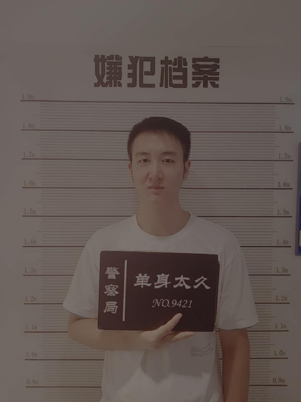 相约恨晚的第一张照片--台湾闪婚服务中心