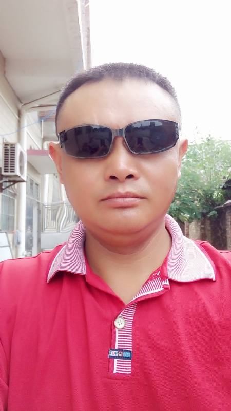 肉眼凡胎的第一张照片--台湾闪婚服务中心