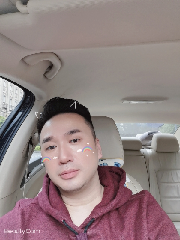 庭菘的第一张照片--台湾闪婚服务中心