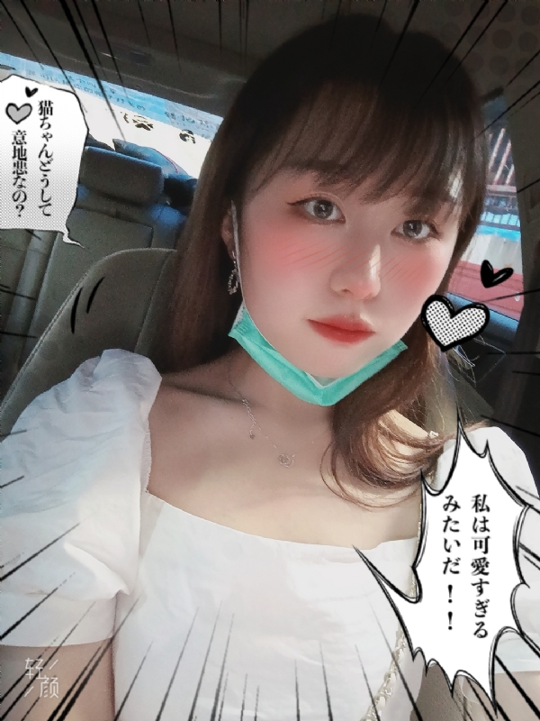 不忘初心的第一张照片--台湾闪婚服务中心