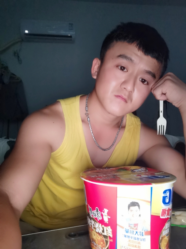 飞飞的第三张照片--台湾闪婚服务中心