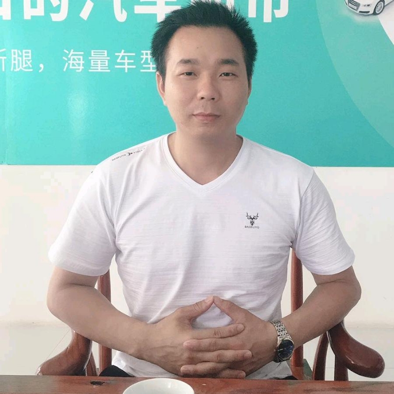 洪哥的第一张照片--台湾闪婚服务中心