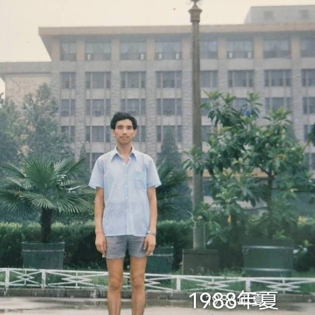 老九的第二张照片--台湾闪婚服务中心