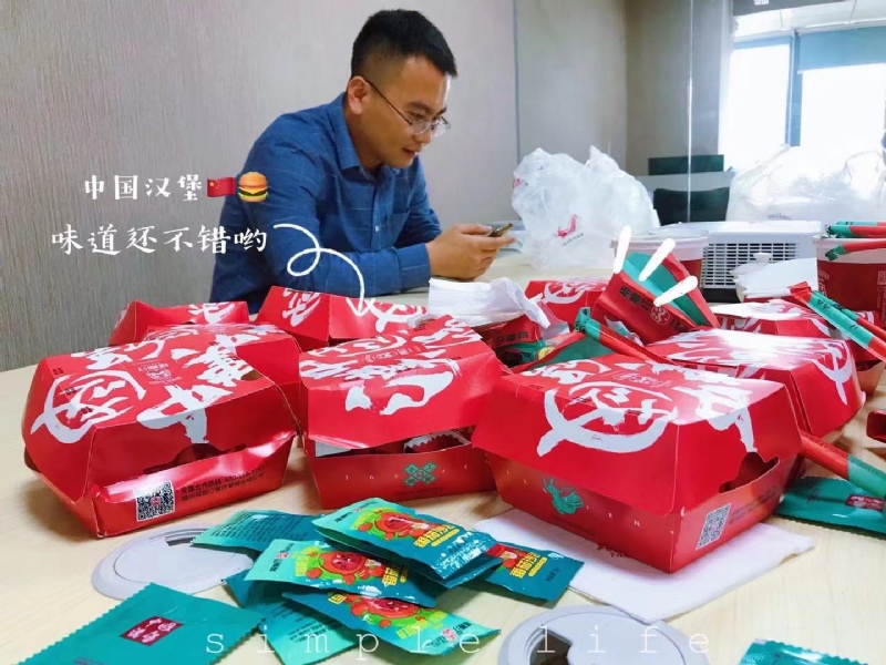 dollar的第一张照片--台湾闪婚服务中心