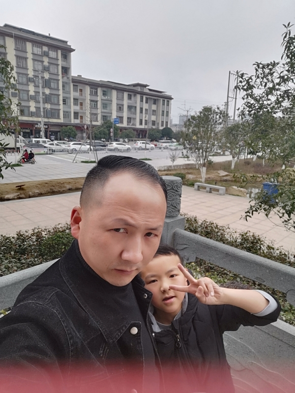 浩瀚宇宙的第一张照片--台湾闪婚服务中心