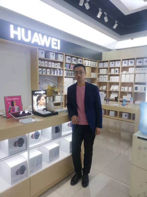 顺水行舟的第一张照片--台湾闪婚服务中心