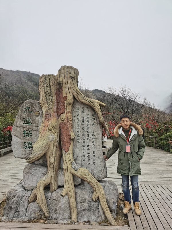 fly的第一张照片--台湾闪婚服务中心