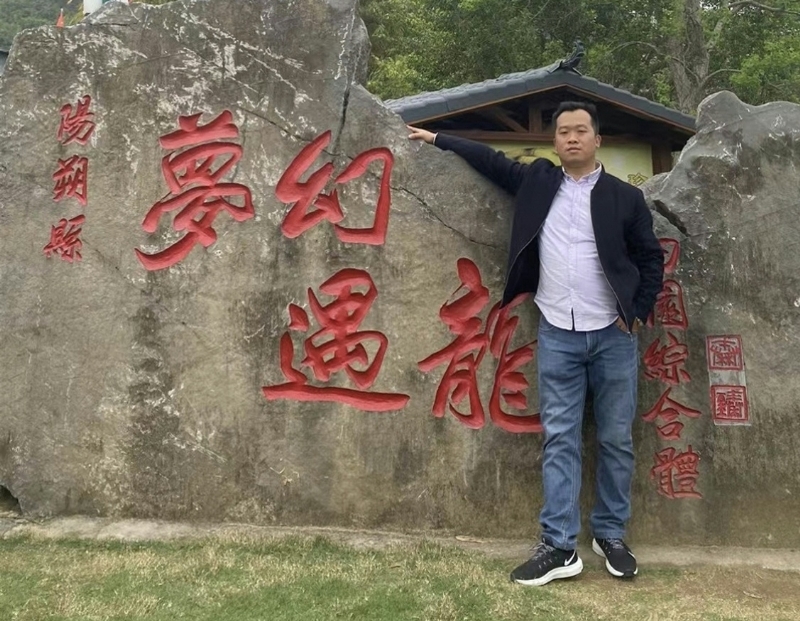 快乐每一天的第一张照片--台湾闪婚服务中心