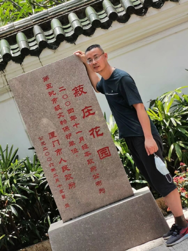 小鱼儿的第一张照片--台湾闪婚服务中心