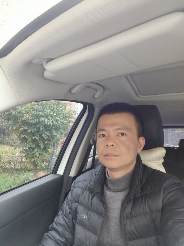 锦瑟的第一张照片--台湾闪婚服务中心