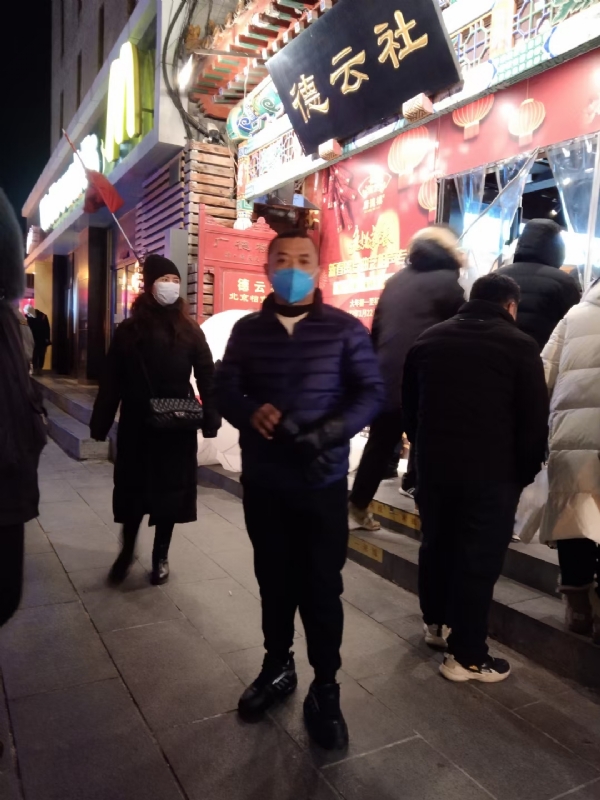 萍水相逢的第三张照片--台湾闪婚服务中心