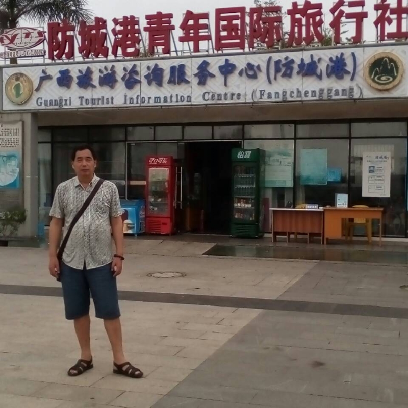 yzlb的第一张照片--台湾闪婚服务中心