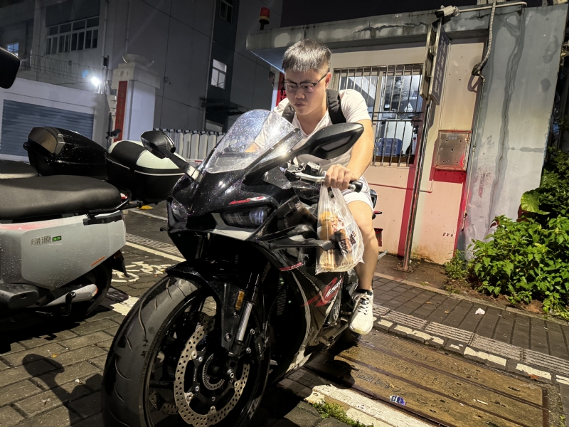 Uhiii的第一张照片--台湾闪婚服务中心