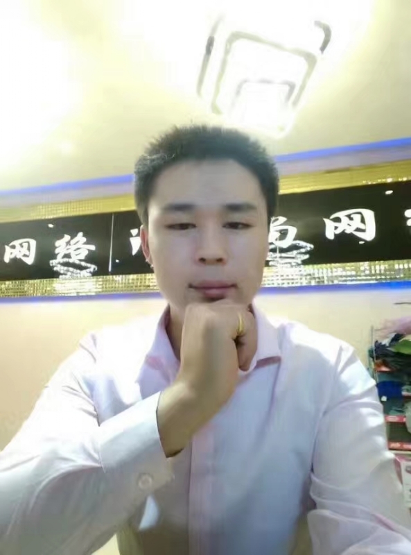 沉默寡言的第一张照片--台湾闪婚服务中心